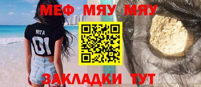 марки nbome Кингисепп
