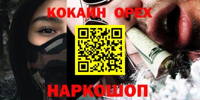 прущий лед Кимры