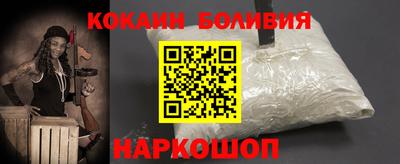 прущий лед Кимры