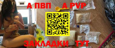 прущий лед Кимры