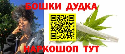 марки nbome Кингисепп