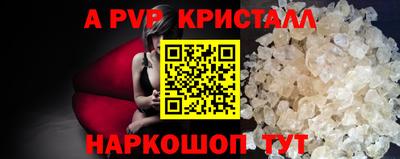 прущий лед Кимры