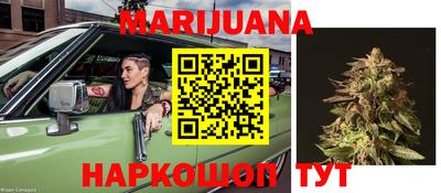 дживик Кинель
