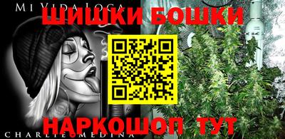 дживик Кинель