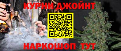 марки nbome Кингисепп