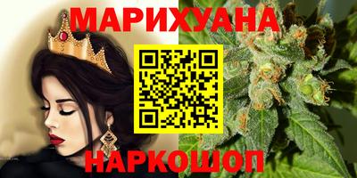 марки nbome Кингисепп