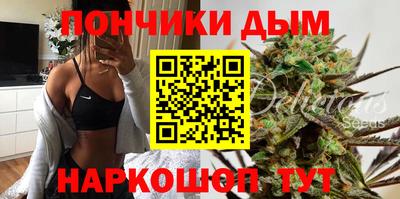 прущий лед Кимры