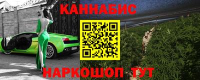 дживик Кинель
