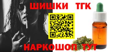 марки nbome Кингисепп