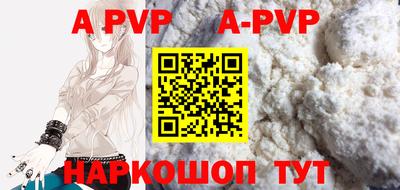 прущий лед Кимры