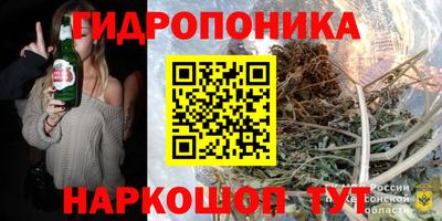 прущий лед Кимры