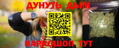 прущий лед Кимры