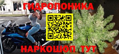 прущий лед Кимры