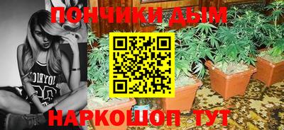 прущий лед Кимры