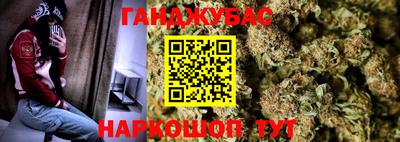 дживик Кинель