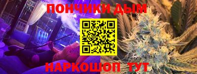 прущий лед Кимры