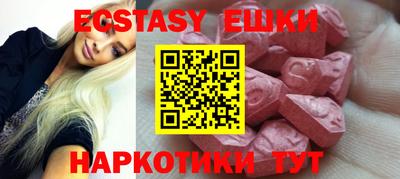 дживик Кинель