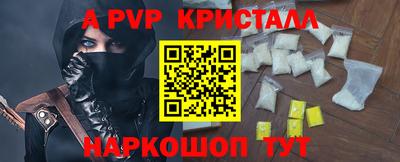 прущий лед Кимры