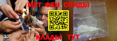 марки nbome Кингисепп