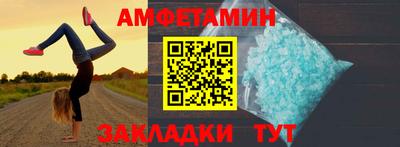 марки nbome Кингисепп