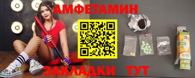 прущий лед Кимры