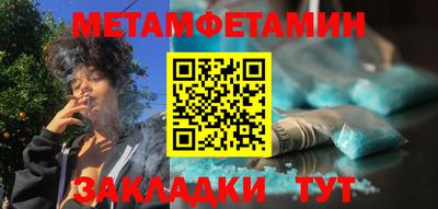 прущий лед Кимры