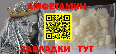 дживик Кинель