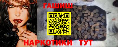 дживик Кинель