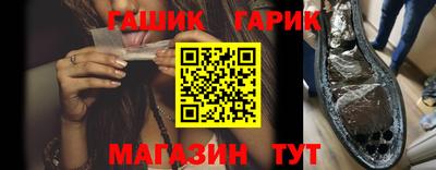марки nbome Кингисепп