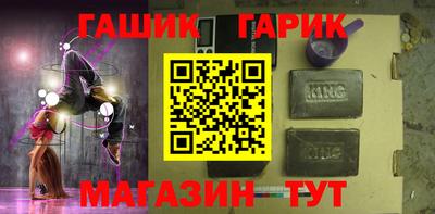 прущий лед Кимры