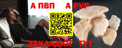 прущий лед Кимры