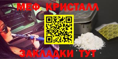 прущий лед Кимры