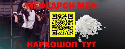 марки nbome Кингисепп