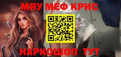 марки nbome Кингисепп