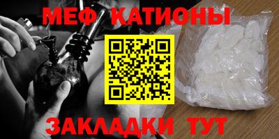 дживик Кинель