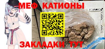 марки nbome Кингисепп
